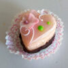 Petit_Four